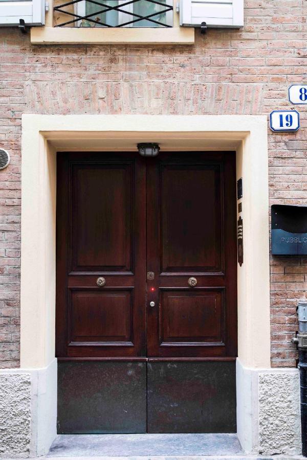 Old Town - Boutique * Modena